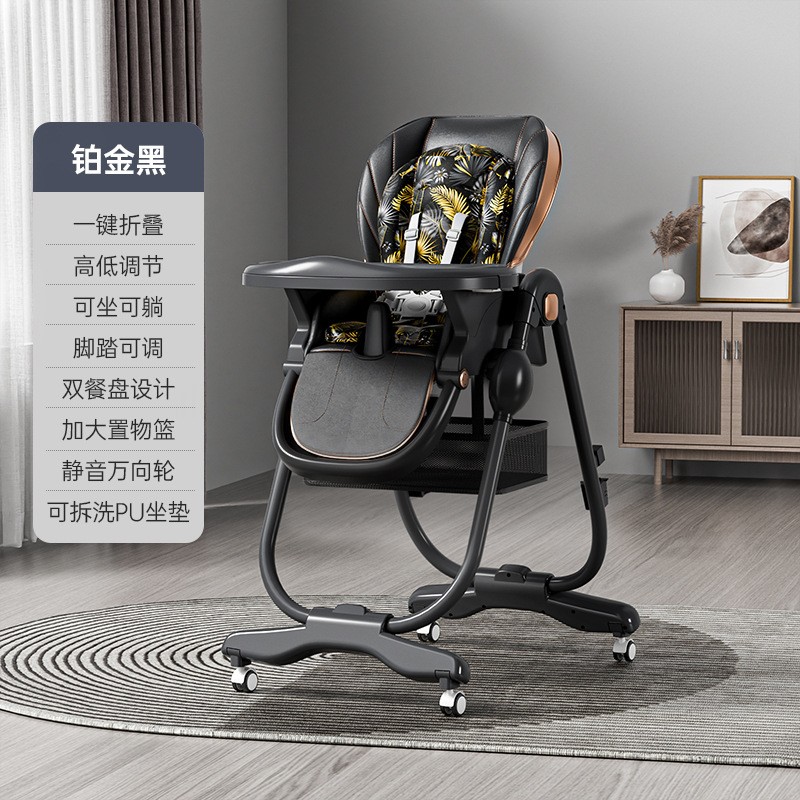 CY004Dining Chair